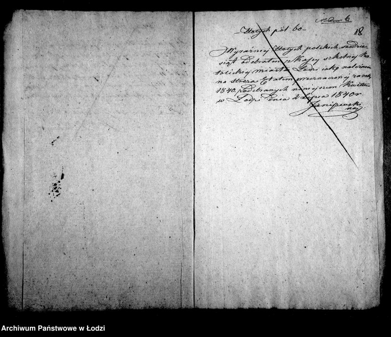 Obraz 18 z jednostki "Dowody do usprawiedliwienia rachunków kasy szkoły elementarnej katolickiej miasta Łodzi co co przychodów i rozchodów za lata 1840-1850"