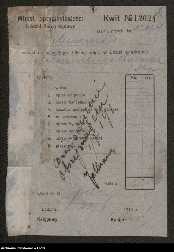 Obraz 17 z jednostki "Złotarewski, Charnam i S-ka – sprzedaż oleju i przetworów chemicznych"