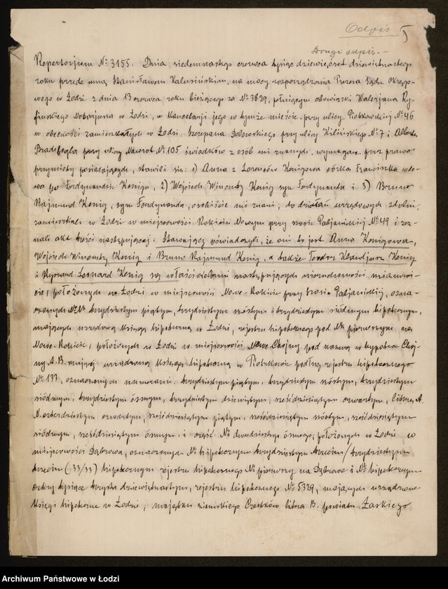 Obraz 7 z jednostki "Spadkobiercy Ferdynanda Keniga – Cegielnia, przędzalnia, tkalnia apretura i farbiarnia"