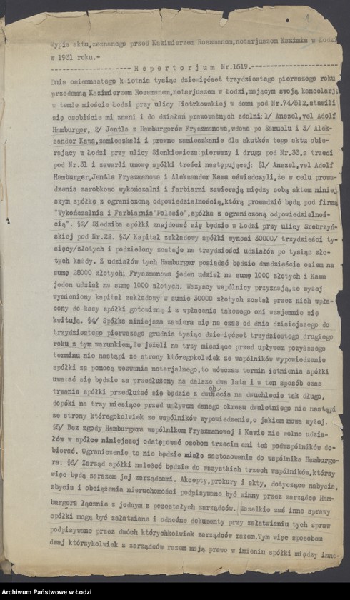 Obraz 3 z jednostki "Bielnik, Farbiarnia i Wykończalnia Polesie Spółka z o.o"