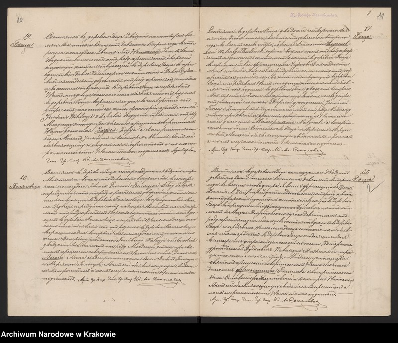 Obraz 9 z jednostki "Duplikat Aktów Urodzonych, Zaślubionych i Zmarłych w Parafii Goszcza w 1892 r."