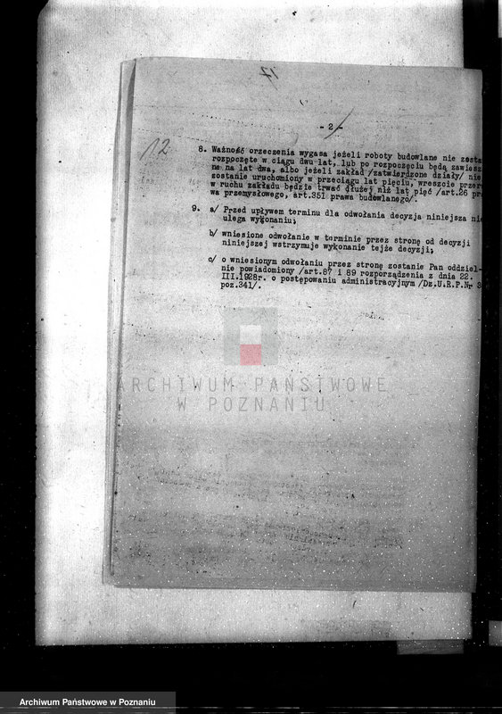 Obraz 16 z jednostki "Budowa gorzelni w maj. Jurkowo, pow. kościański, własność Kajetan Morawski"