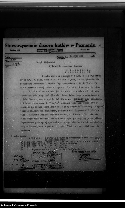 Obraz 5 z jednostki "Zakłady mechaniczne "Agromech" Poznań-Sołacz-Urbanowo nr woj. kotła 6431"