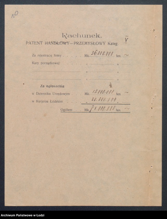 Obraz 12 z jednostki "Rafał Baumgarten- tartak"