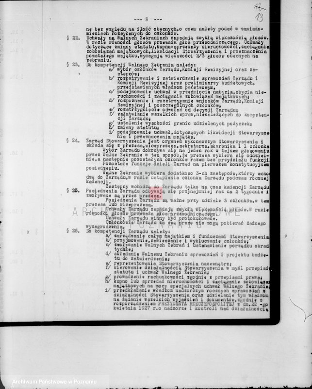 Obraz 18 z jednostki "Chrześcijańska Kasa Pożyczek Bezprocentowych z Dobrej koło Turku"