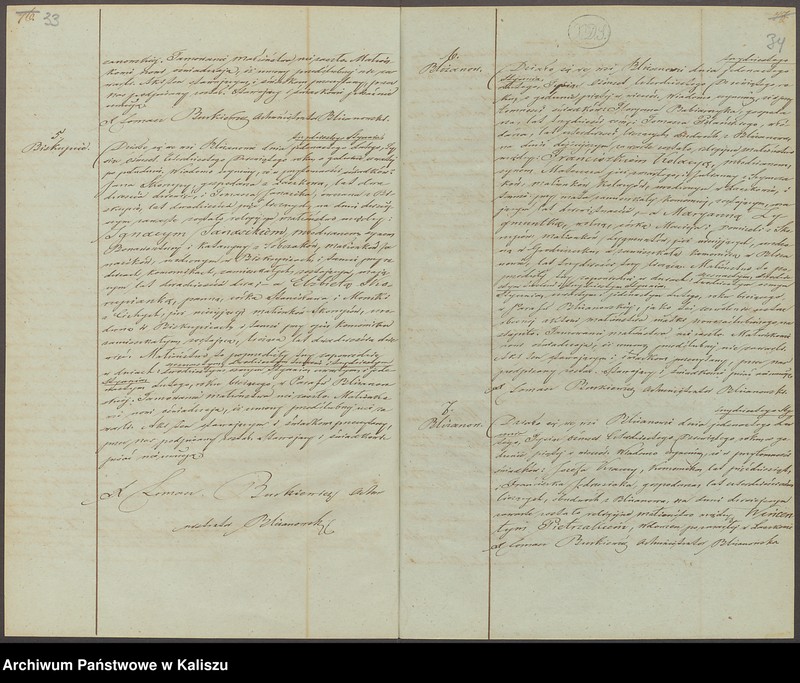 image.from.unit.number "Akta urodzeń, małżeństw i zejść (duplikat)"