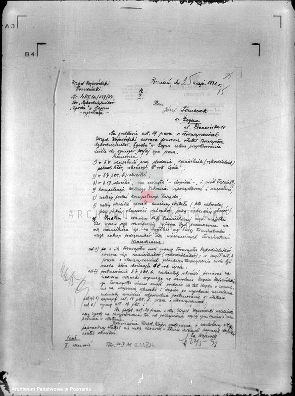 Obraz 19 z jednostki "/Towarzystwo Rękodzielników,,Zgoda" w Żegrzu/"