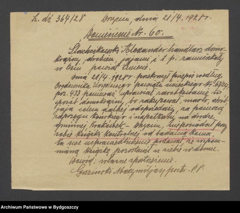 image.from.unit.number "Obrót produktami pochodzenia zwierzęcego"
