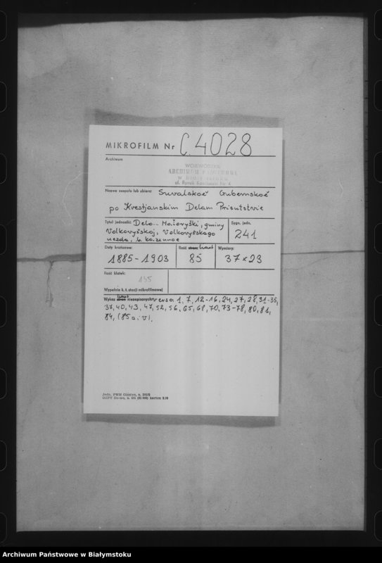 image.from.unit.number "Delo… Maîoryški, gminy Volkovyšskoj, Volkovyšskago uezda, b. kazennoe"