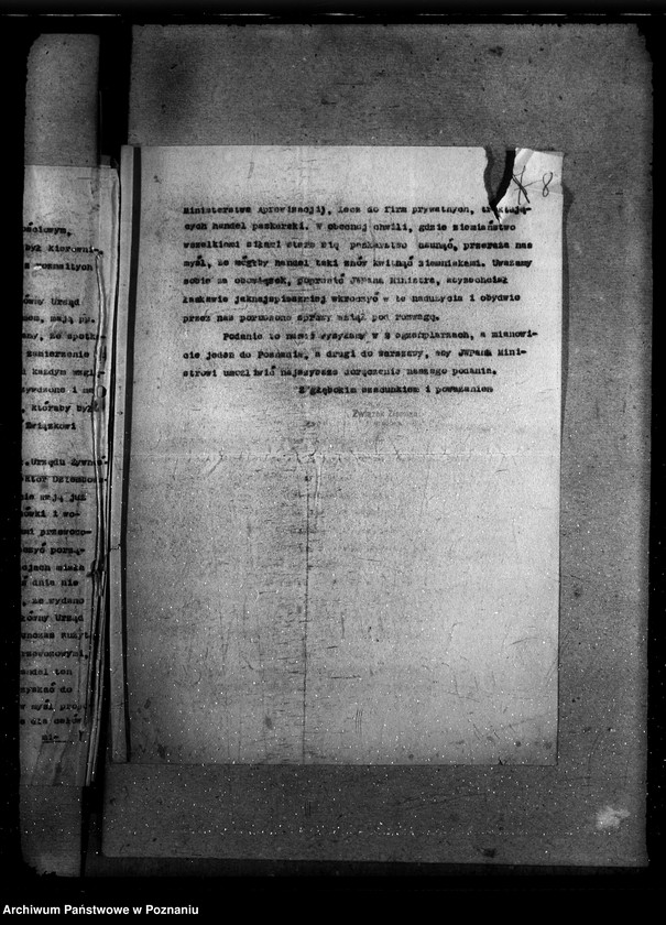 Obraz 12 z jednostki "Poznański Bank Ziemian [Związek Ziemian]"