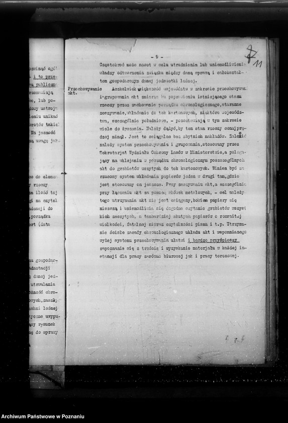 Obraz 15 z jednostki "Rozporządzenie Ministra Rolnictwa i Dóbr Państwowych w sprawie ochrony lasów prywatnych, gminnych etc. - 1931"