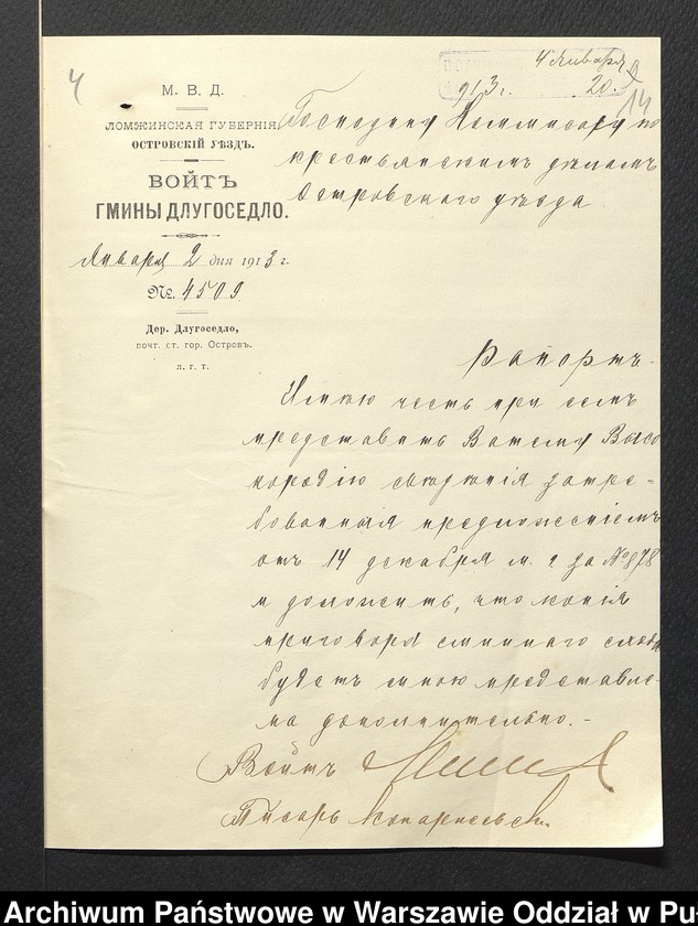 image.from.unit.number "Sprawozdania roczne ze spraw chłopskich na 1912 rok"