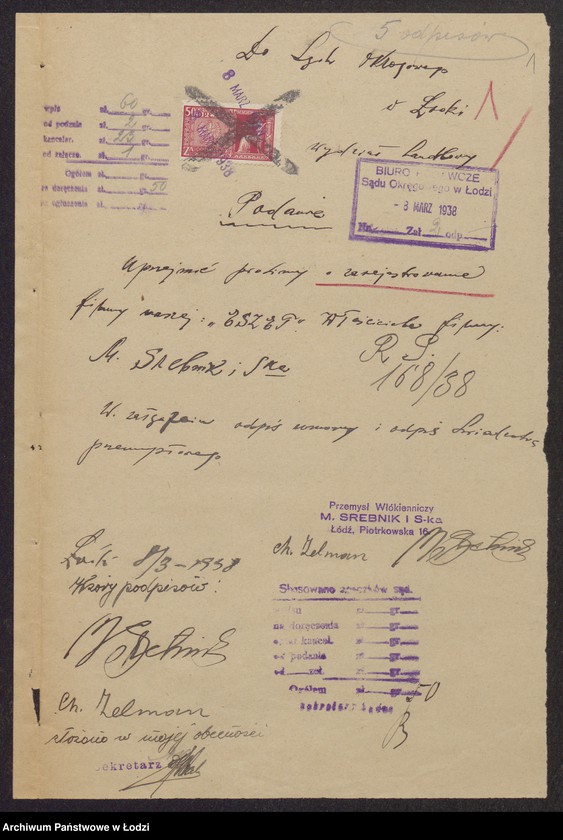 Obraz 3 z jednostki "Eszet- Mojżesz Srebnik, Chaja Zelman- wyrób i sprzedaż towarów włókienniczych"