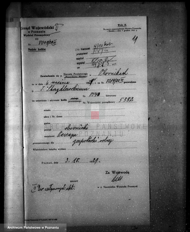 Obraz 15 z jednostki "Majętność Ocieszyn, własność Skrzydlewski nr woj. kotła 5382"