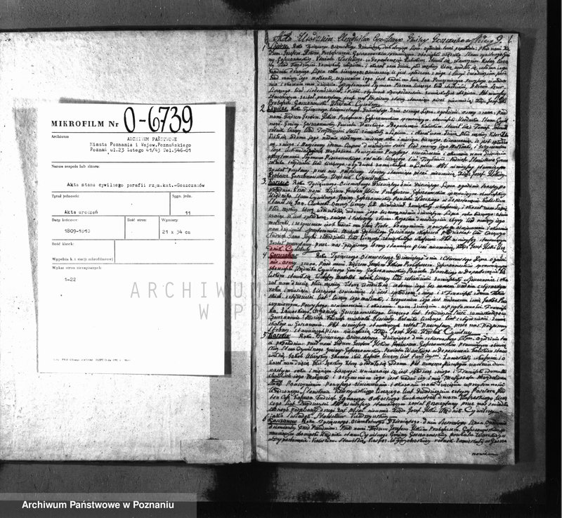 Obraz 2 z jednostki "Księga urodzenia"