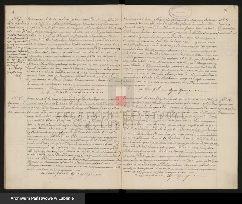 image.from.unit.number "Księga urodzeń, małżeństw i zgonów"