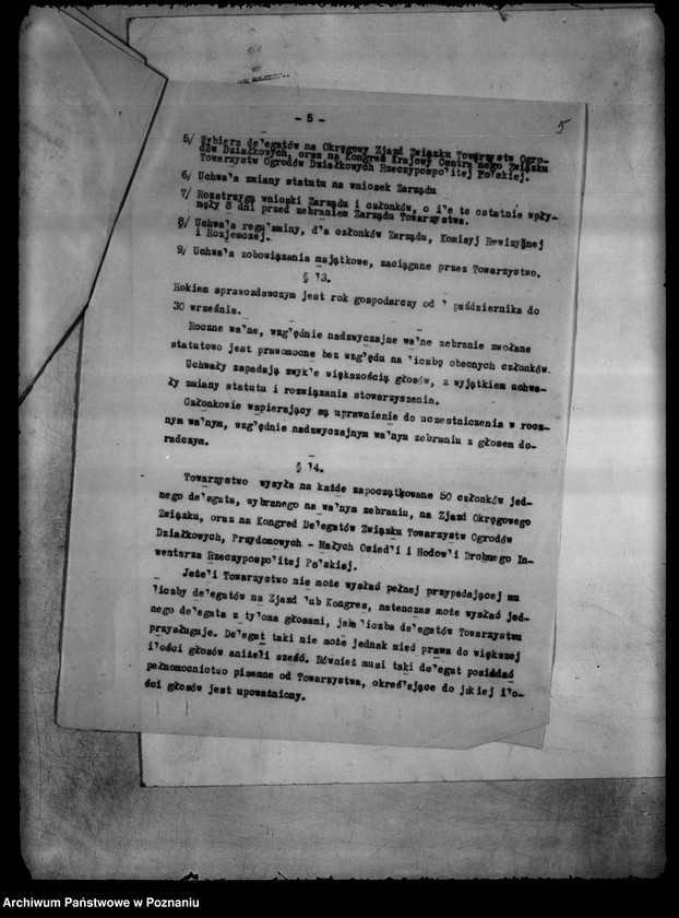 image.from.unit.number "/Towarzystwo Ogrodu Działkowego i Hodowli Drobnego Inwentarza Pracowników Oświaty Pozaszkolnej w Poznaniu/"