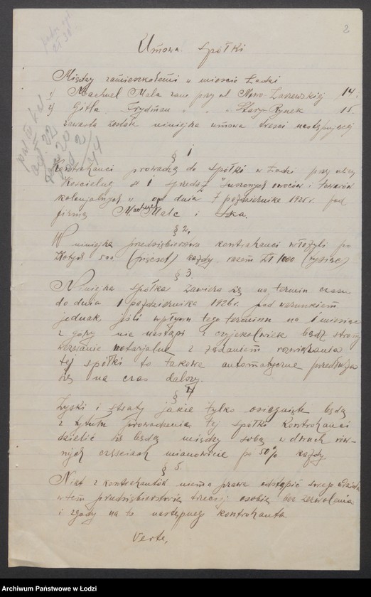 Obraz 4 z jednostki "Machuel Malc i S-ka- sprzedaż suszonych owoców i towarów kolonialnych"