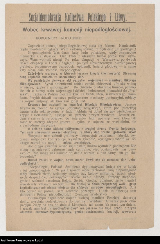 Obraz 1 z jednostki "[Odezwa propagandowa przeciwko wojnie i kapitalizmowi]"