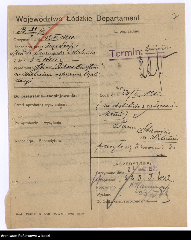 Obraz 11 z jednostki "Stow. Dobroczynne "Bikur Chojlim" w Wieluniu"