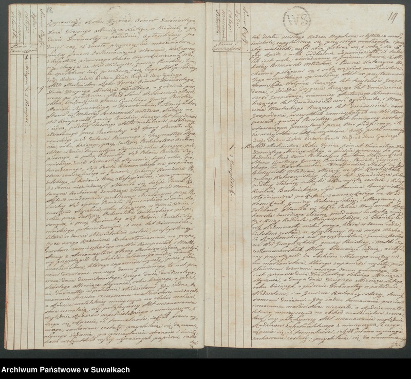 image.from.unit.number "Akta małżeństw gminy puńskiey od 1-go stycznia do dnia ostatniego grudnia 1812 roku."