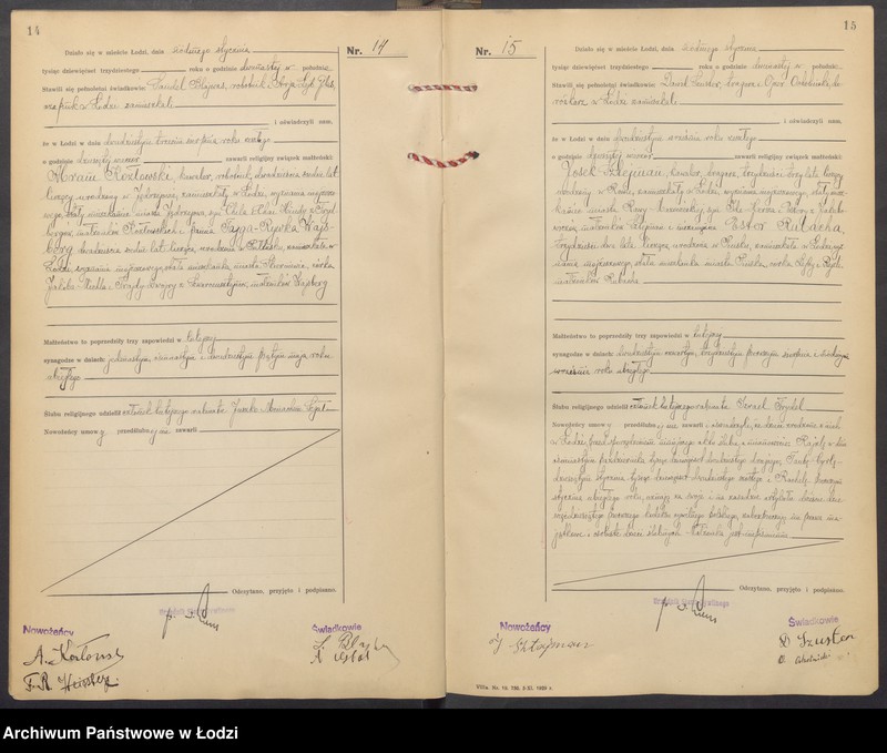 Obraz 10 z jednostki "Akta małżeństw od numeru 1 do numeru 692"