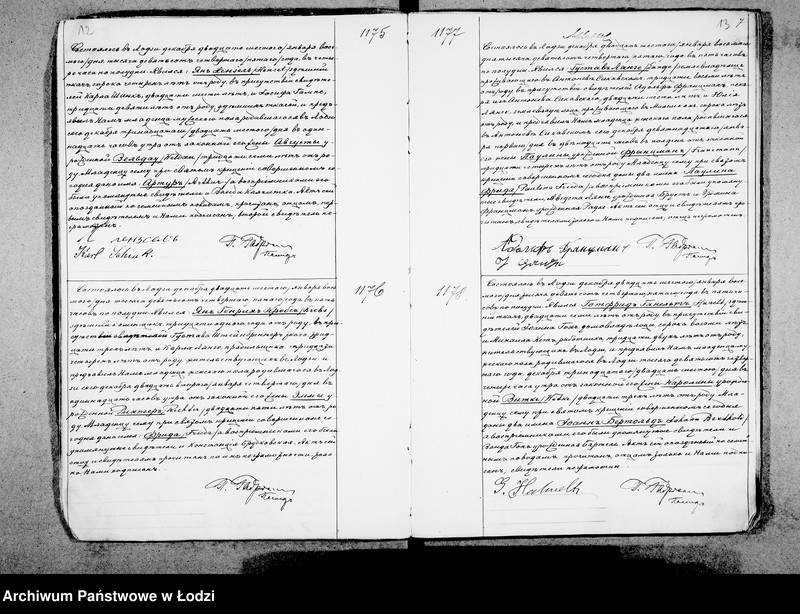 Obraz 11 z jednostki "Akta urodzeń"