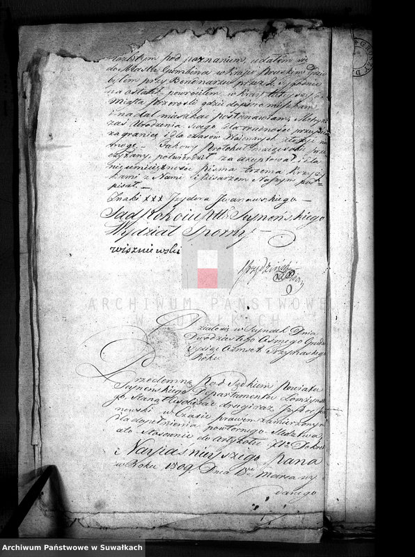 Obraz 5 z jednostki "Anekxa Urzędnika Urodzonych i Umarłych w Gminie przeroślskiej służące do akt ślubnych Urzędnika Stanu Cywilnego na rok 1814"