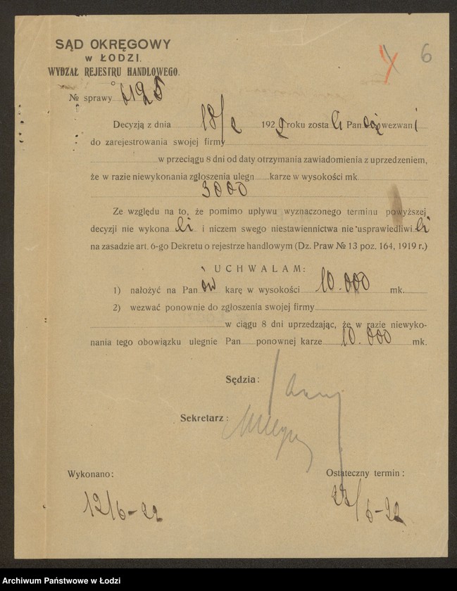 Obraz 8 z jednostki "Kon Dawid- handel szmatami"