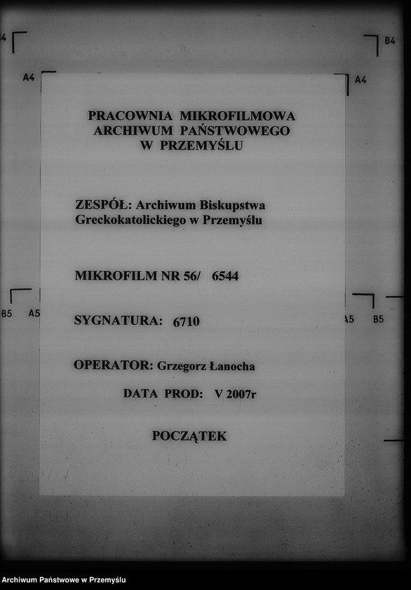 Obraz 1 z jednostki "[Kopie ksiąg metrykalnych parafii Puławy (dekanat Buków)]"