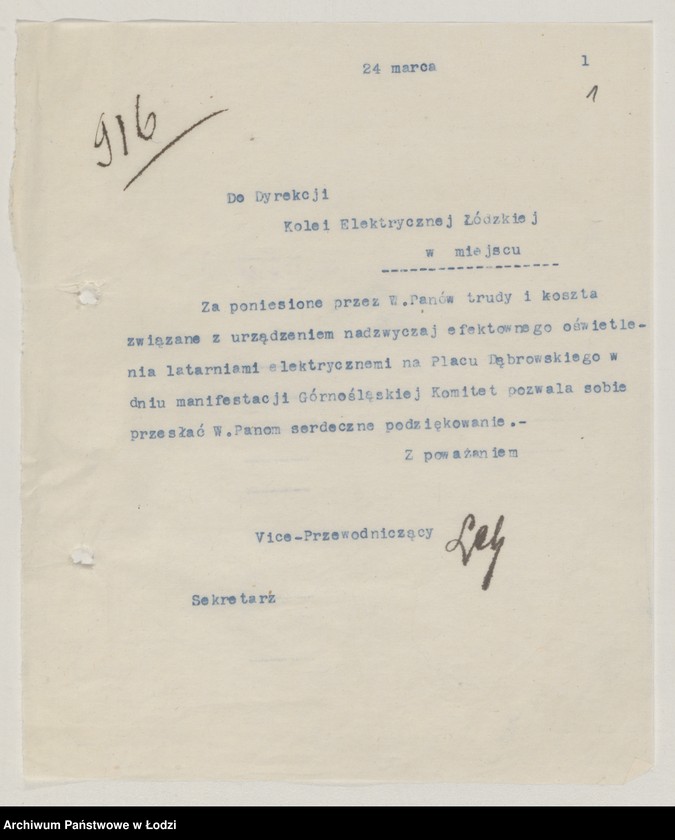 Obraz 3 z jednostki "[Transport, zakup żywności i odzieży]"