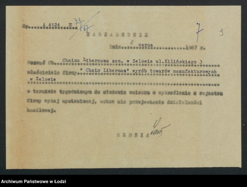 Obraz 11 z jednostki "Chaim Liberman- wyrób towarów manufakturowych"