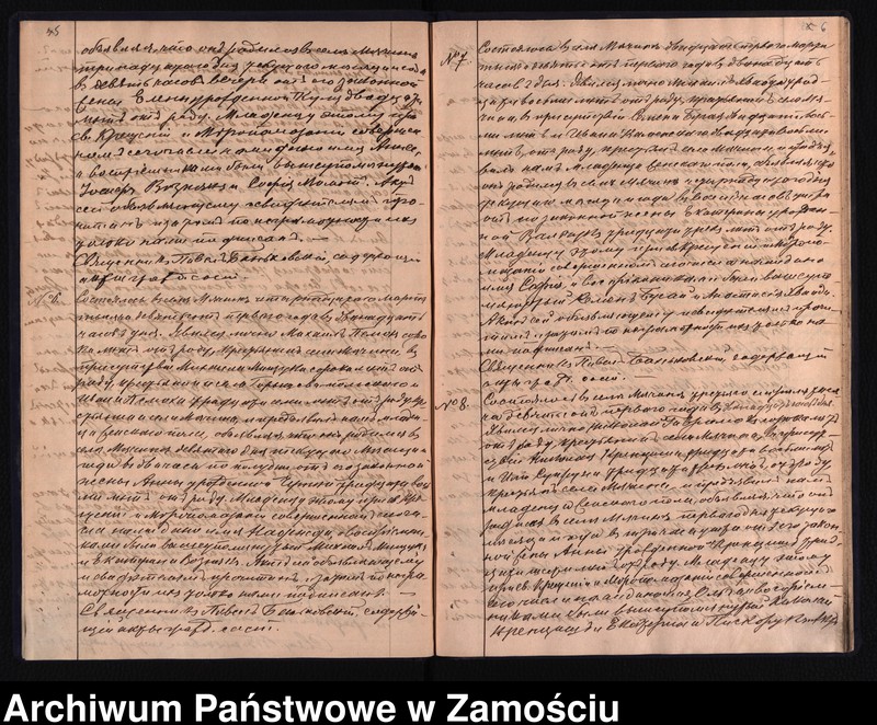 image.from.unit.number "Akta urodzeń, małżeństw, zgonów"