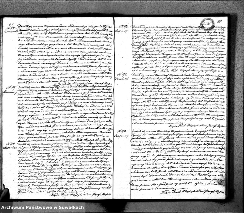 image.from.unit.number "Księga Duplikat Urodzonych, Zaślubionych i Zeszłych Parafii Kopciowskiey służyć mająca na Rok 1845"