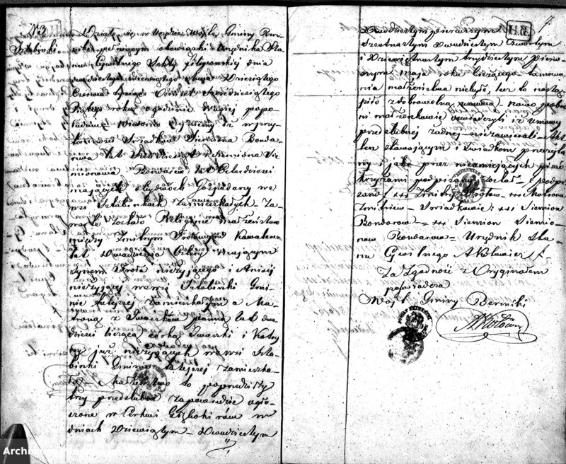 image.from.unit.number "Duplikat Urodzonych ,Zaślubionych i zmarłych Sekty Filiponów Okręgu Krasnohruda za rok 1865"