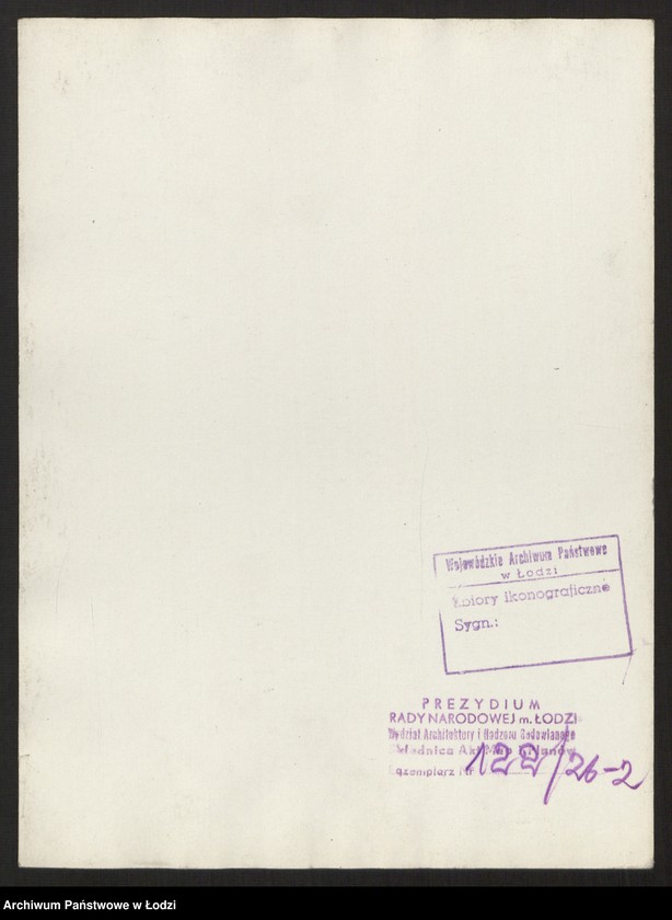 Obraz 4 z jednostki "Plan miasta Łodzi Sekcja NW 54"