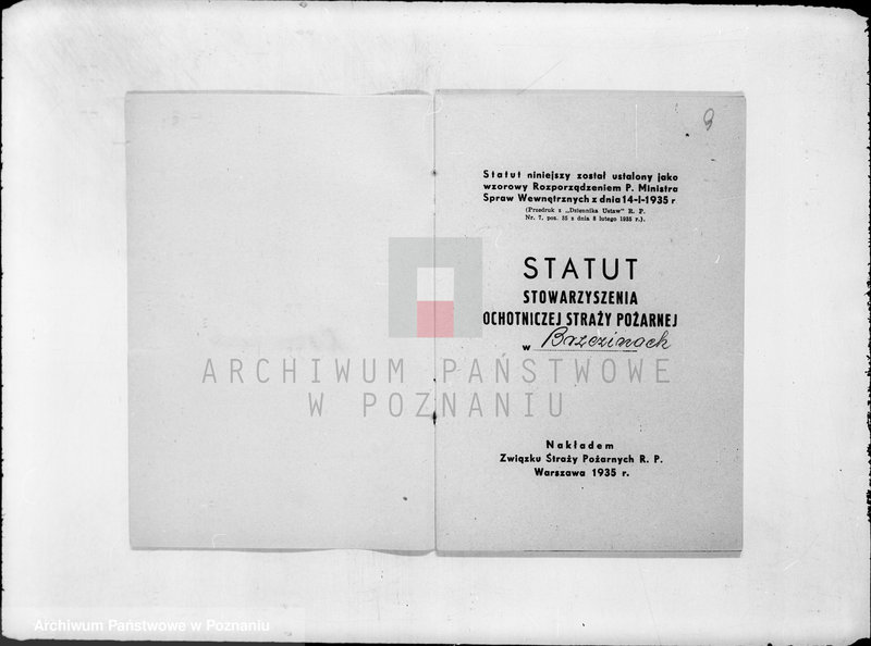 Obraz 13 z jednostki "Stowarzyszenie ochotniczej straży pożarnej powiatu kaliskiego litery od B-J"