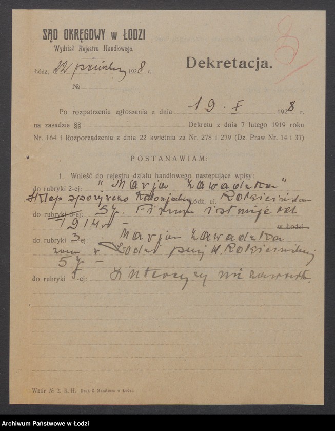 Obraz 5 z jednostki "Marja Zawadzka - sklep spożywczo-kolonialny"