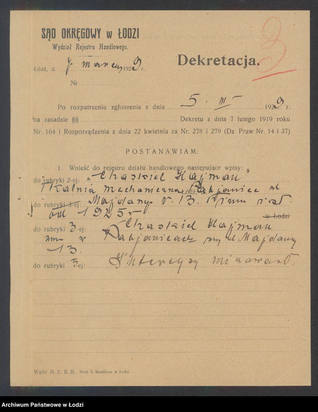 Obraz 5 z jednostki "Chaskiel Hajman- tkalnia mechaniczna"