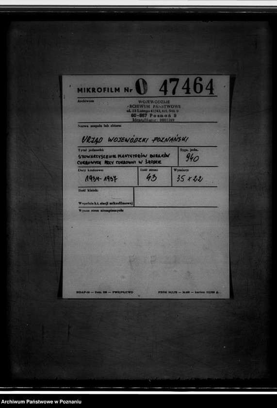 Obraz 2 z jednostki "/Stowarzyszenie Plantatorów Buraków Cukrowych przy Cukrowni w Środzie/"