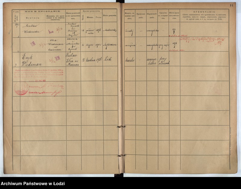 Obraz 14 z jednostki "[Księga ludności stałej m. Łodzi guberni piotrkowskiej nr domu 592-604]"