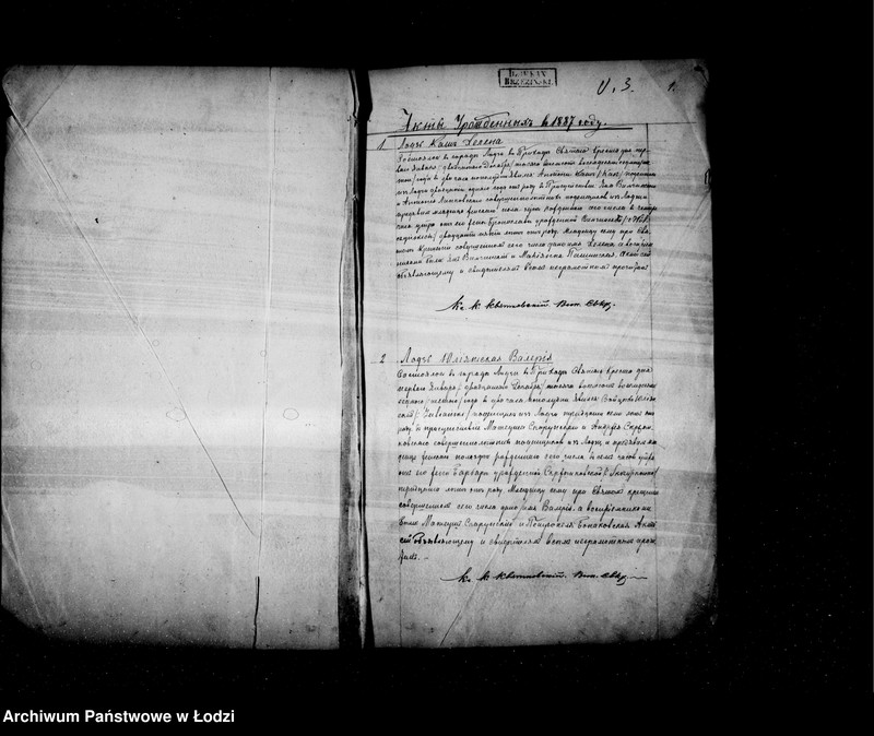 Obraz 4 z jednostki "Akta urodzeń"