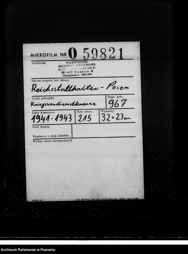 Obraz 2 z jednostki "Kriegsverdienstkreuze"