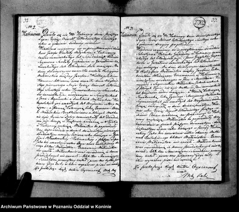 Obraz 13 z jednostki "Duplikat urodzonych, ślubów i zgonów"