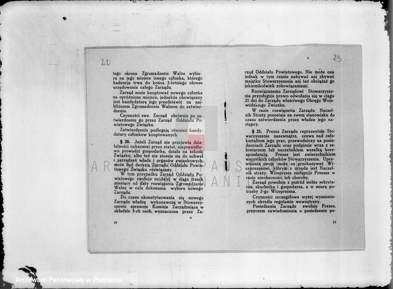 Obraz 19 z jednostki "/Stowarzyszenie ochotniczej straży pożarnej z terenu powiatu gnieźnieńskiego/ miejscowości od litery C-O"