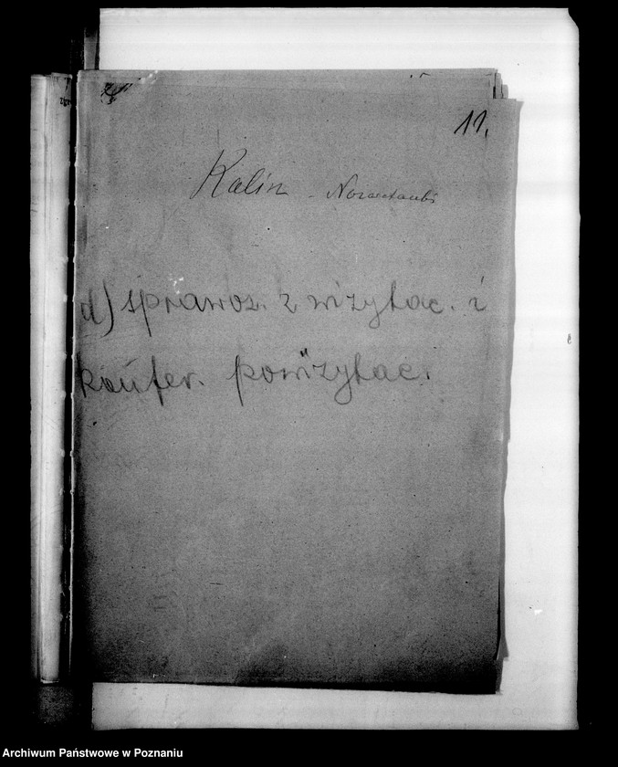 Obraz 15 z jednostki "Prywatne Gimnazjum Żeńskie Zgromadzenia SS Najświętszej Rodziny z Nazaretu- Kalisz, sprawozdania powizytacyjne i roczne"