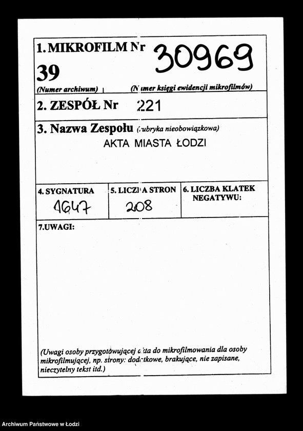 Obraz 2 z jednostki "Akta tyczące się nominacji nauczycieli i tychże zmiany"