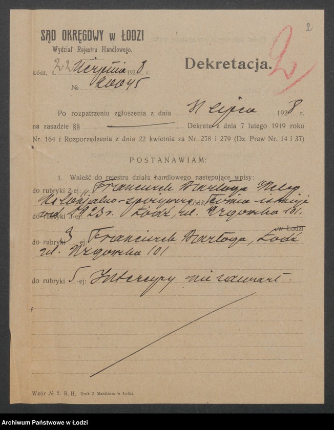 Obraz 4 z jednostki "Franciszek Barłoga- sklep kolonialno-spożywczy"