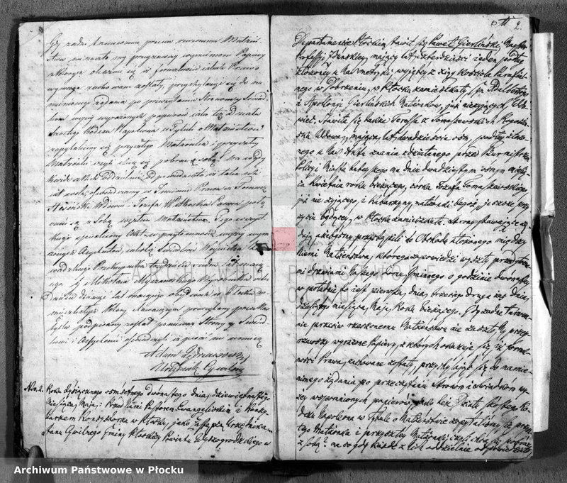 Obraz z jednostki "Akta małzeństw"