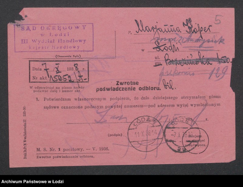 Obraz 7 z jednostki "Marjanna Koper - sklep spożywczy i sprzedaż pieczywa"